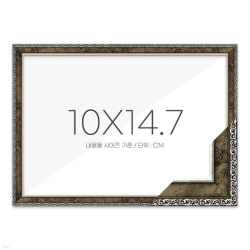  10x14.7   ƽǹ