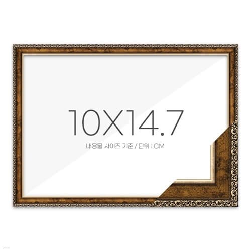  10x14.7   ƽ