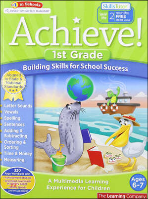 Achieve!: First Grade: Building Skills for School Success 