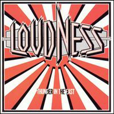 Loudness - Thunder In The East (CD)