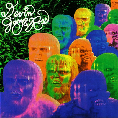 Devin Gary & Ross — Bigfoot / Path Through The Forest 앨범 커버