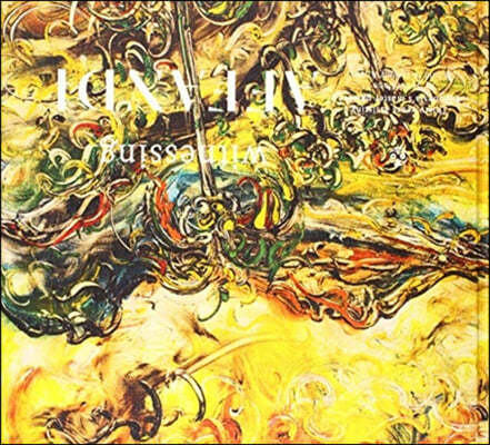 Witnessing Affandi: Thirty Years Assisting Indonesia's Master Painter
