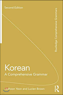 Korean: A Comprehensive Grammar