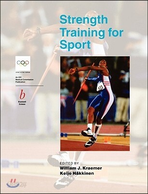 Handbook of Sports Medicine and Science, Strength Training for Sport