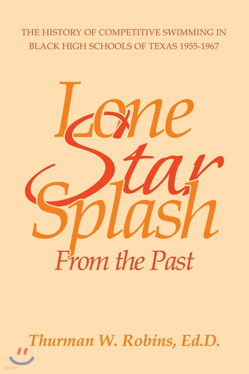 Lone Star Splash: From the Past