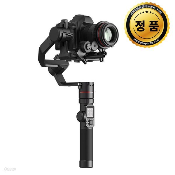 페이유 정품 AK4000 DSLR 카메라 짐벌 4Kg 페이로드