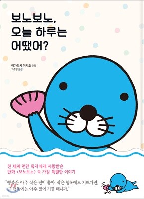 도서명 표기