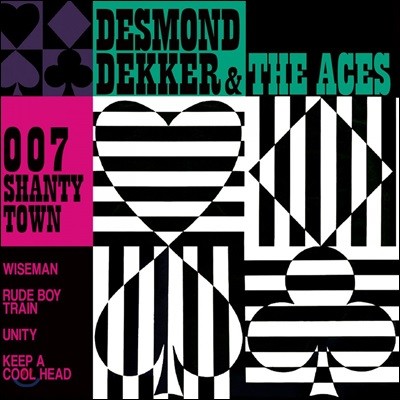 Desmond Dekker & The Aces ( Ŀ &  ̽ý) - 007 Shanty town [LP]
