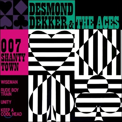Desmond Dekker & The Aces — 007 Shanty town 앨범 커버