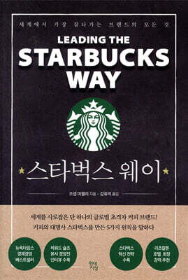 책 정보