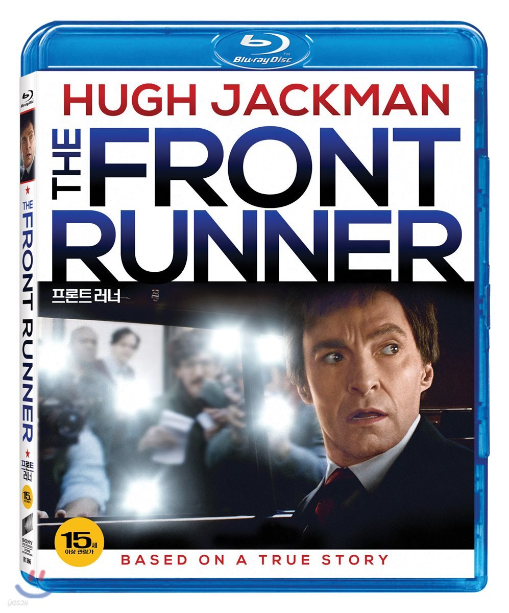 프론트 러너 (1Disc) : 블루레이