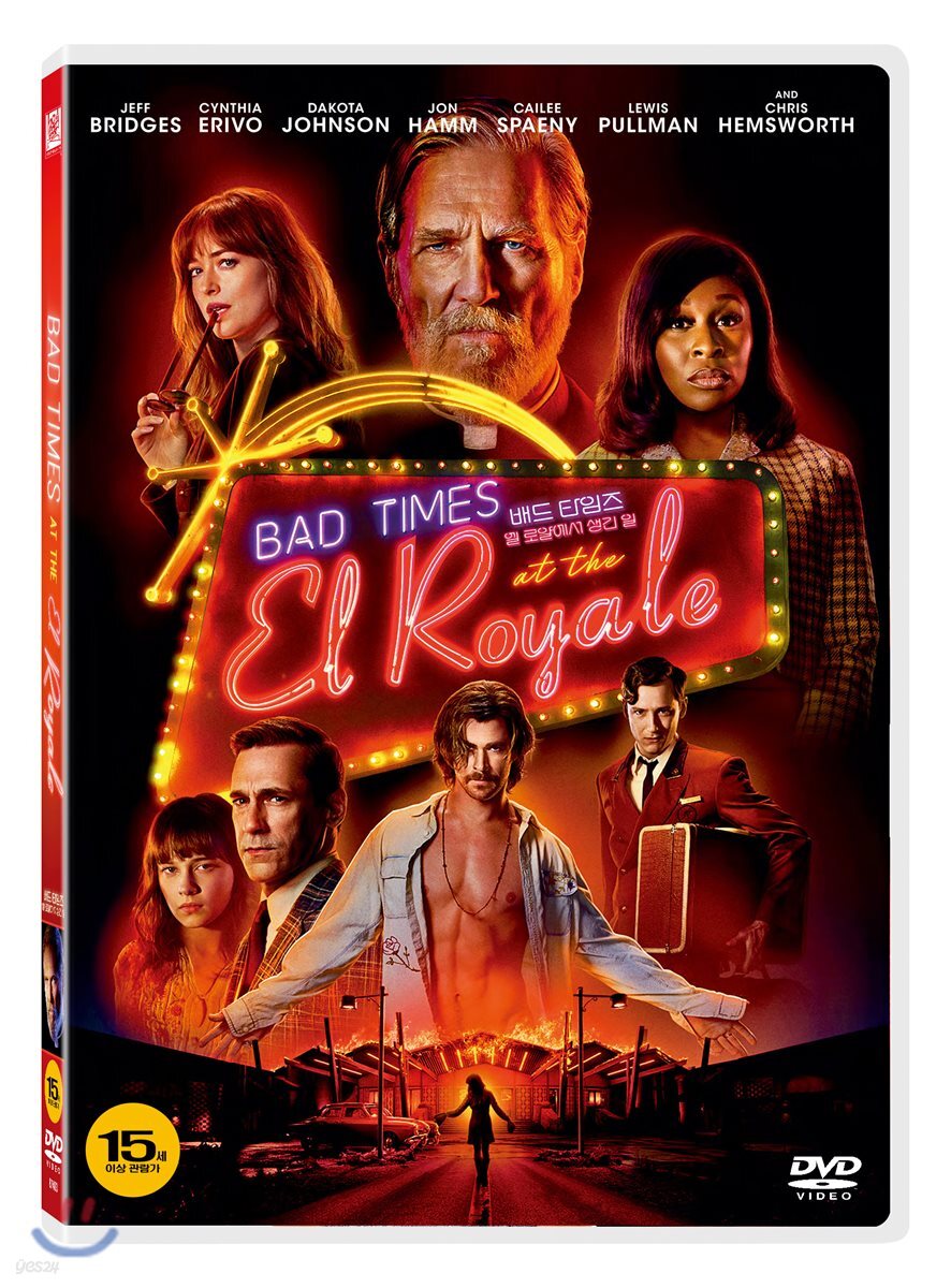 배드 타임즈: 엘 로얄에서 생긴 일 (1Disc) | Drew Goddard | 20세기 폭스 - 예스24