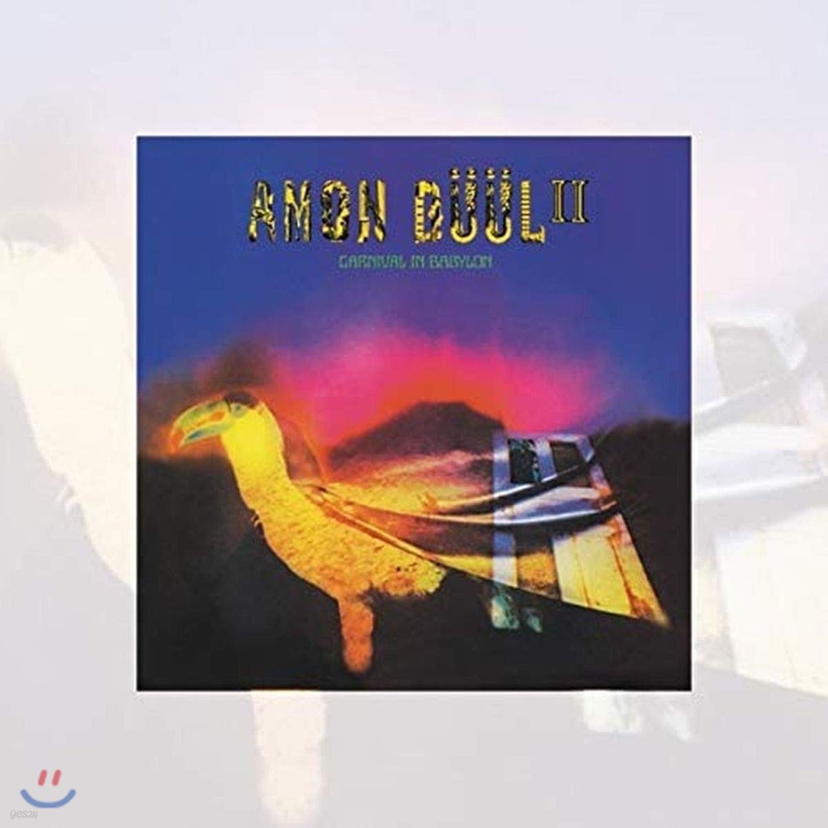 Amon Duul II - Carnival In Babylon 아몬 듈 츠바이 4집 [2LP]