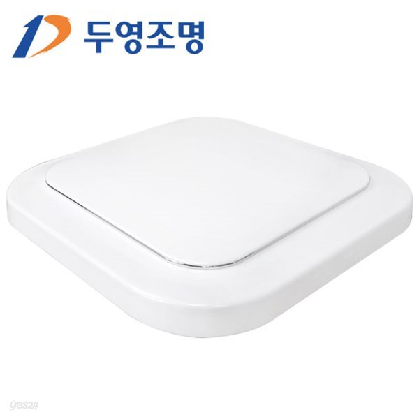 두영조명 LED아크릴방등 두영 LED 사각방등 50W