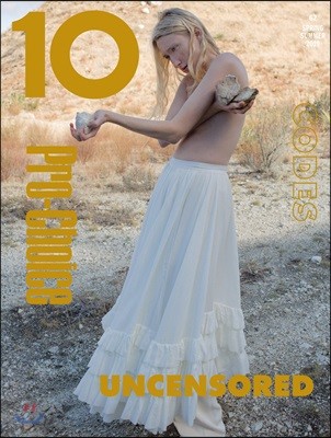 10 Magazine (ݳⰣ) : No. 62
