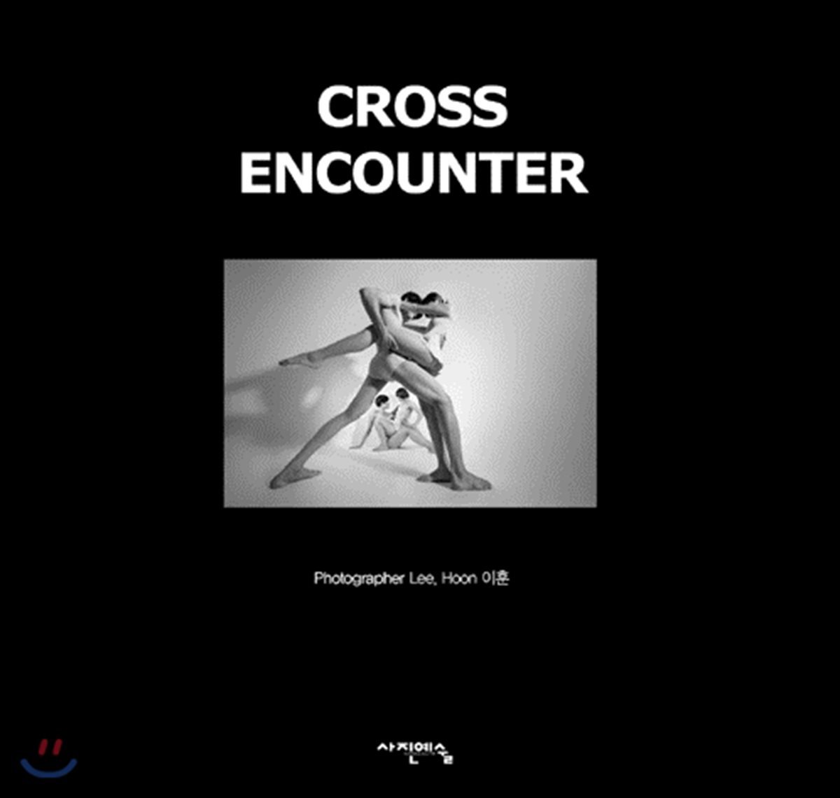 Cross Encounter