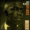Art Blakey And The Jazz Messengers (Ʈ Ű   ޽) - Messengers (Deluxe) [LP]