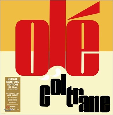 John Coltrane — Ole 앨범 커버