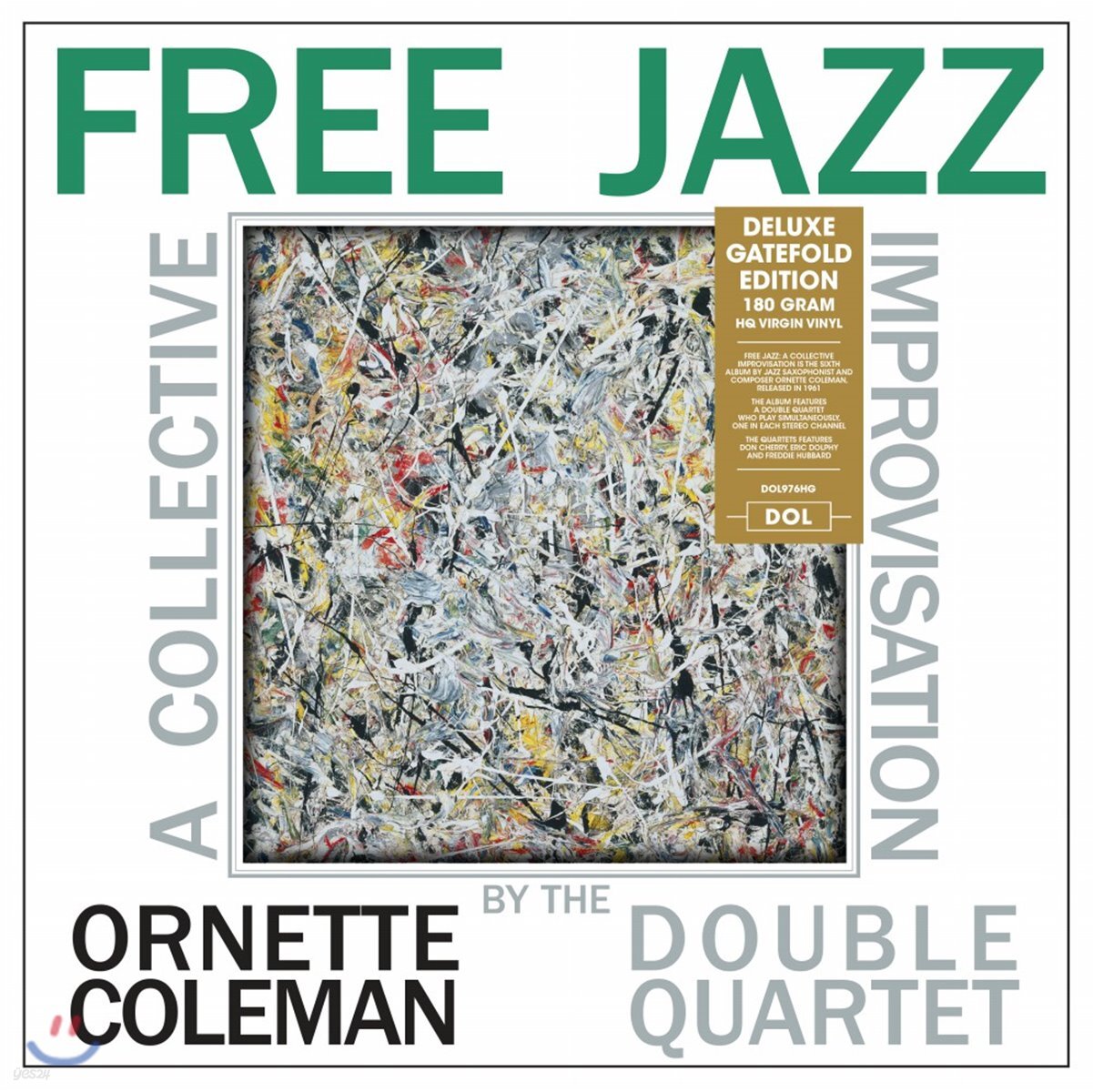 Ornette Coleman Double Quartet (오넷 콜맨 더블 쿼텟) - Free Jazz [LP]