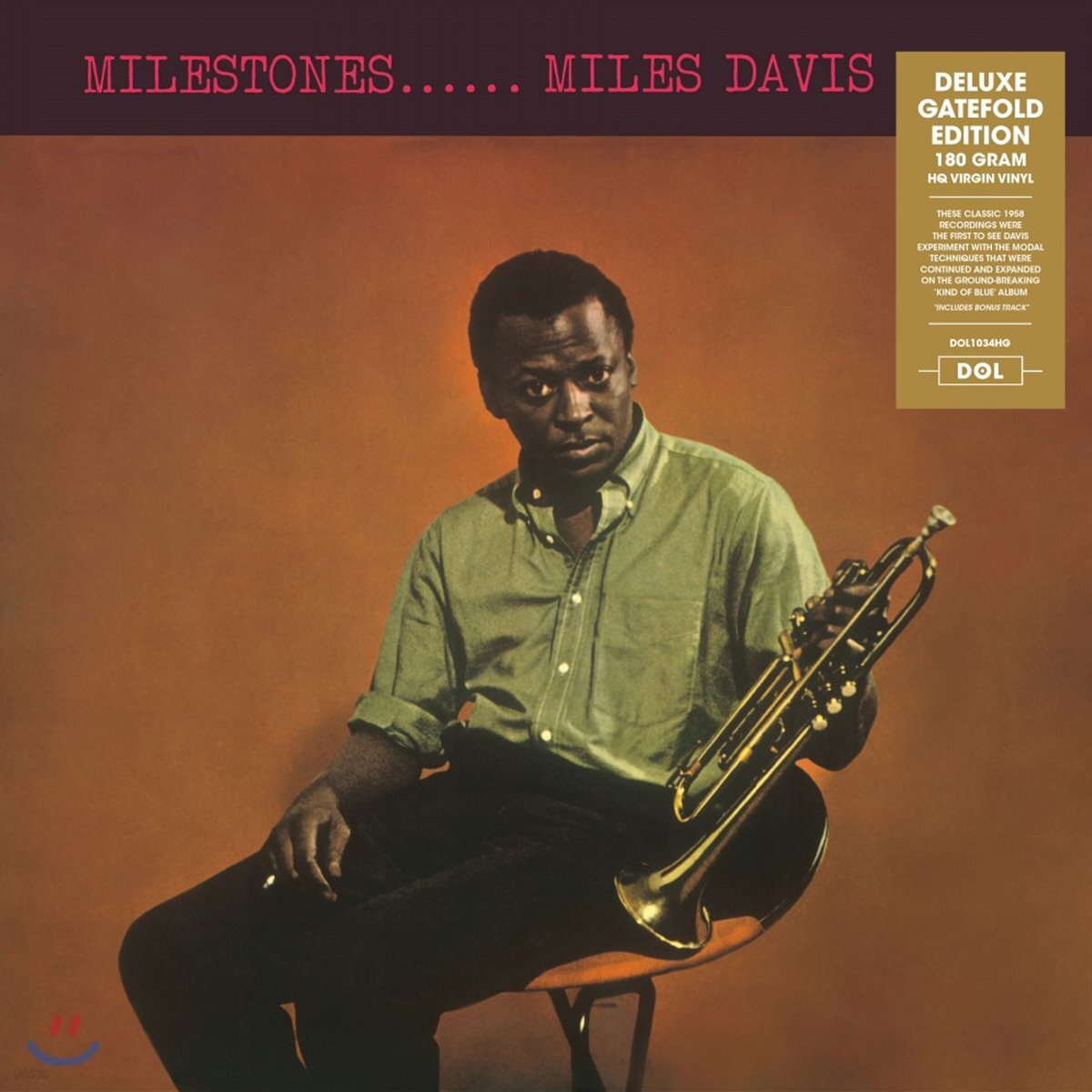 Miles Davis (마일즈 데이비스) - Milestones [LP]