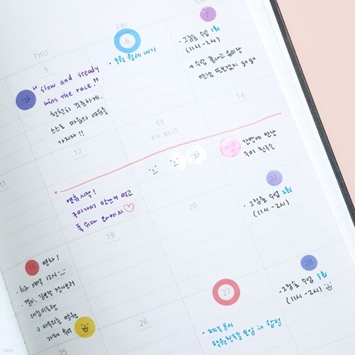 책 정보