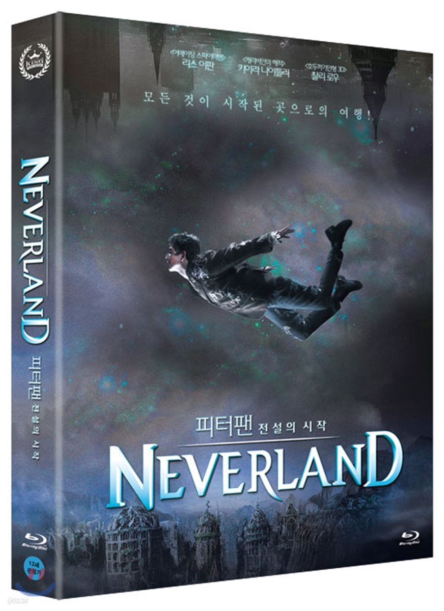 피터팬 : 전설의 시작 (1Disc 500장 넘버링 한정판) : 블루레이