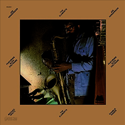 Joe Henderson (Feat. Alice Coltrane) - Elements (Ltd. Ed)(180G)(LP)