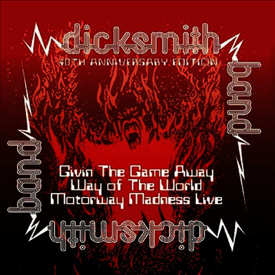 Dick Smith Band — Givin' The Game Away (Limited Anniversary Edition)(EP) 앨범 커버
