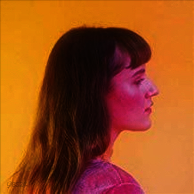 Emilie Kahn - Outro (Vinyl LP)