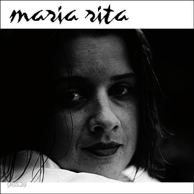 Maria Rita - Brasileira (Vinyl LP)