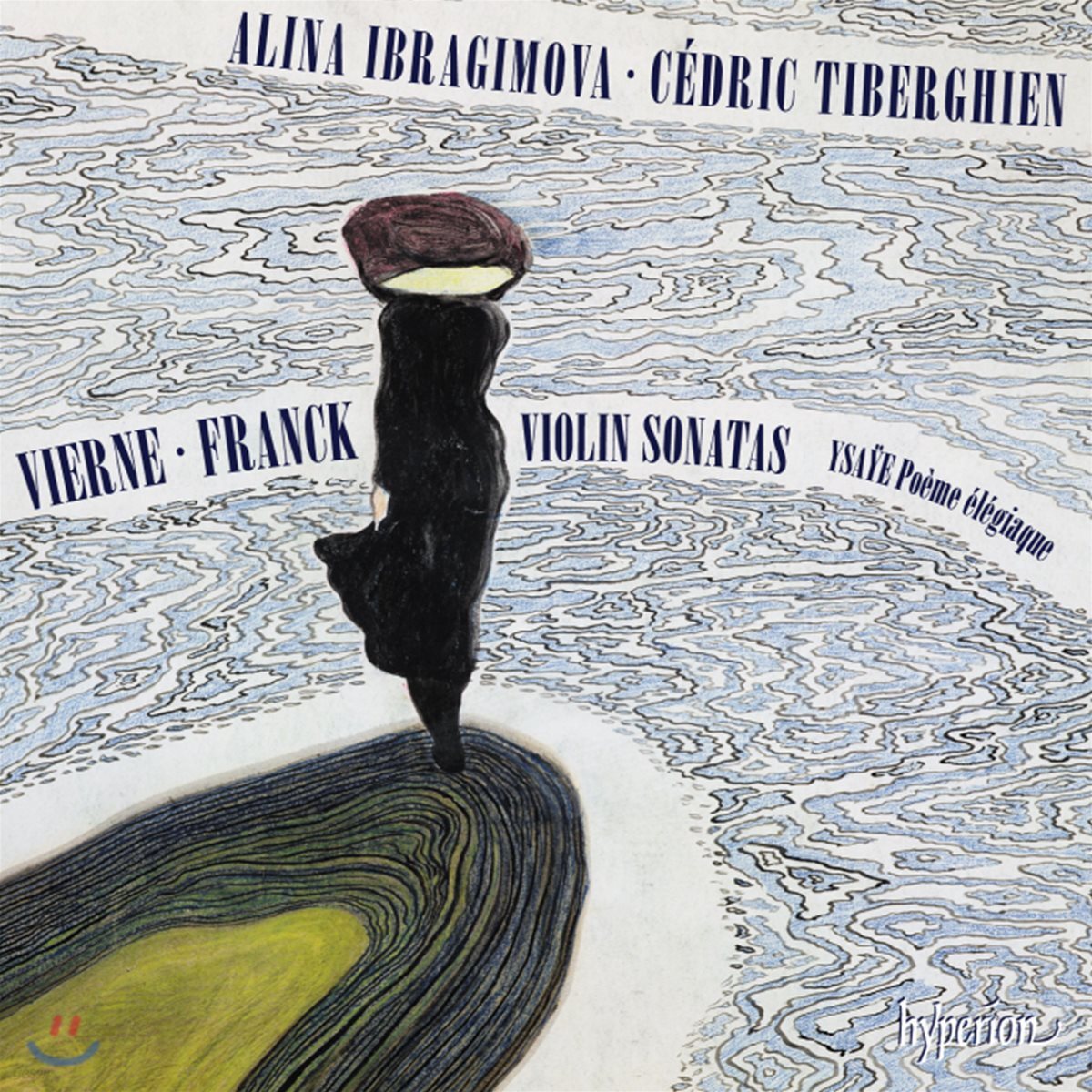 Alina Ibragimova / Cedric Tiberghien 이자이 / 비에르느 / 프랑크: 바이올린 소나타 외 (Vierne / Franck: Violin Sonatas)