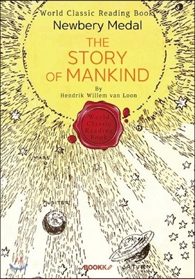 η ̾߱ (1ȸ  ) - The Story of Mankind ()