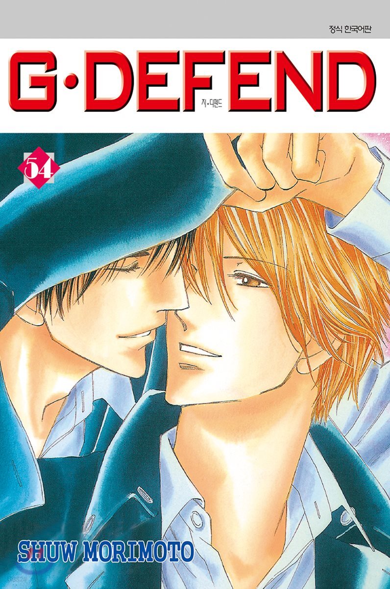 G DEFEND 지 디펜드 54