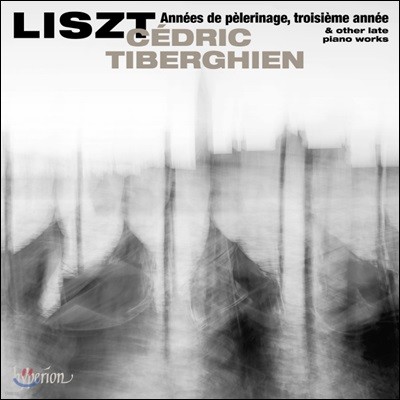Cedric Tiberghien Ʈ:    3  (Liszt: Annees de pelerinage, 3eme annee)