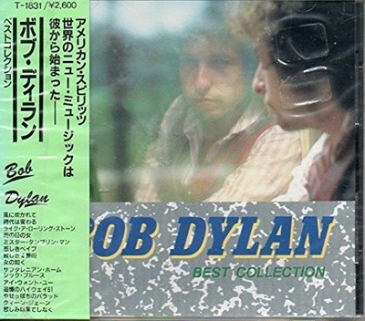 BOB DYLAN - BEST COLLECTION