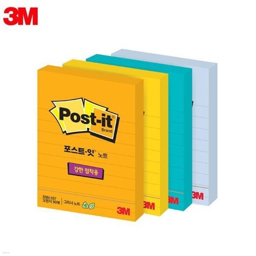 3M 슈퍼스티키 그리너노트 SSN RC-657 포스트잇