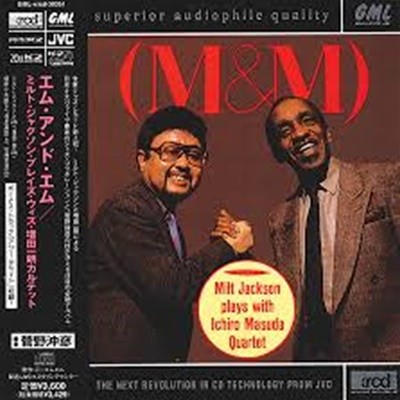 M&ampampM MILT JACKSON PLAYS WITH ICHIRO MASUDA QUARTET