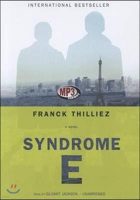 Syndrome E