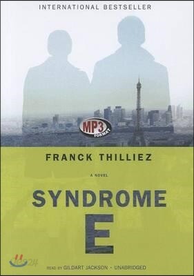 Syndrome E