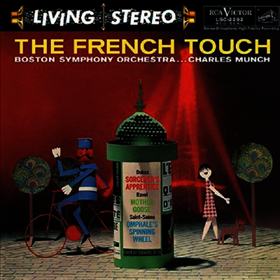 Charles Munch — 프랑스 관현악 작품집 (The French Touch) - Charles Munch 앨범 커버