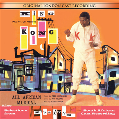 O.S.T. - King Kong: A Jazz Musical (Original London Cast / Original SouthAfrican Cast)(CD)