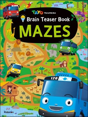 TAYO Brain Teaser Book MAZES