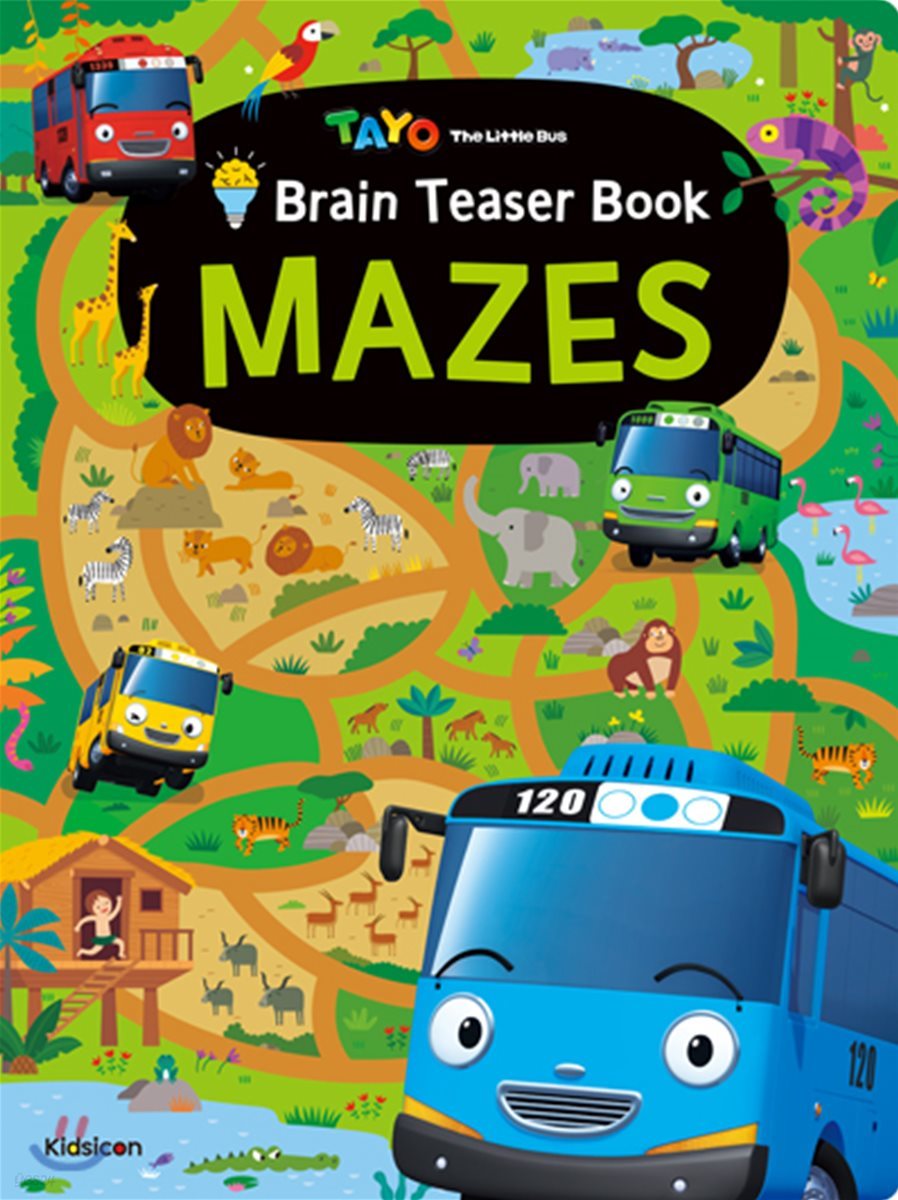 TAYO Brain Teaser Book MAZES