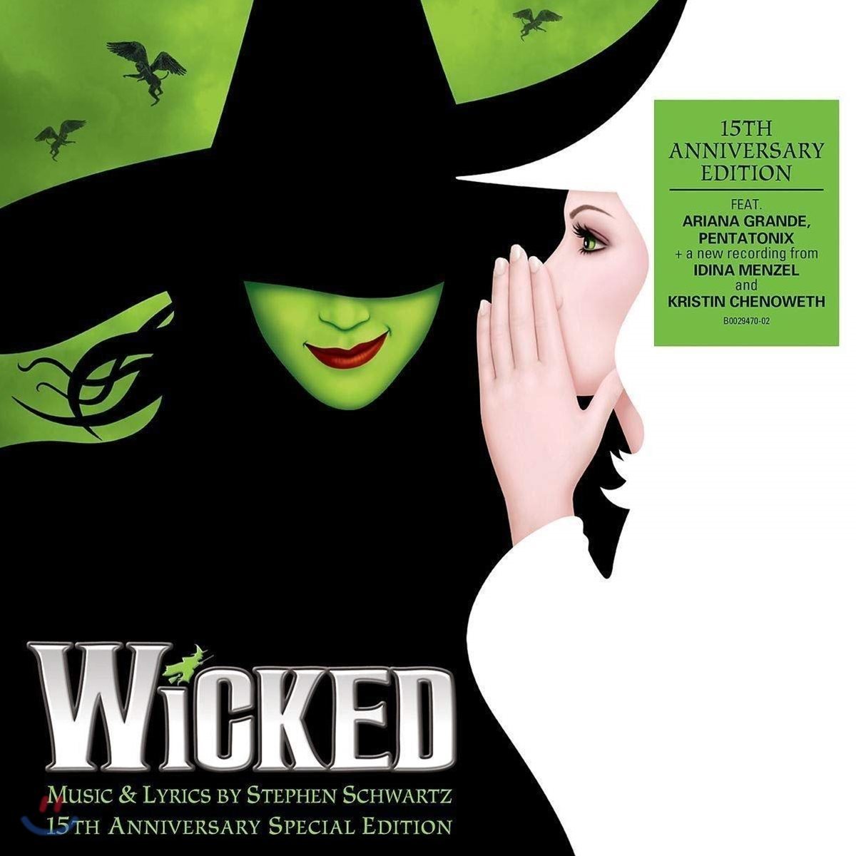 뮤지컬 `위키드` 15주년 기념 앨범 (Wicked - Original Broadway Cast Recording)