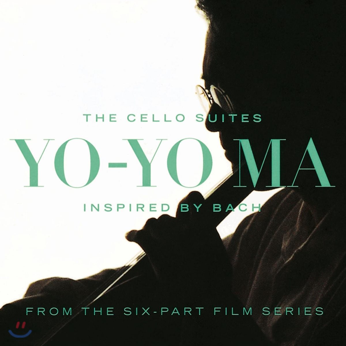 Yo-Yo Ma 바흐: 무반주 첼로 모음곡 (Bach: The Cello Suites) 요요마 