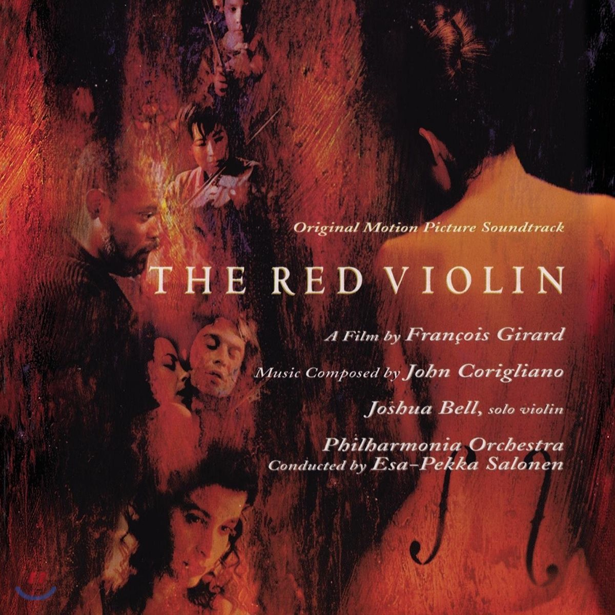 레드 바이올린 영화음악 (The Red Violin OST by John Corigliano)