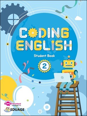 Coding English 2