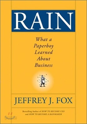 Rain