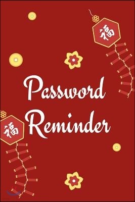 Password Reminder