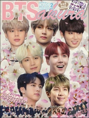 BTS (BTSakura)K-POP WORLD Vol.2